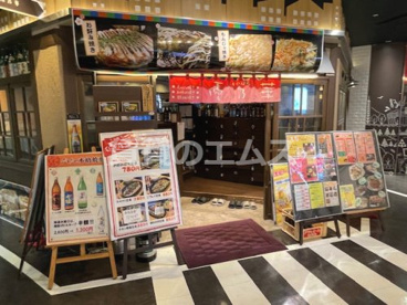優乃華 博多駅前店 の画像1