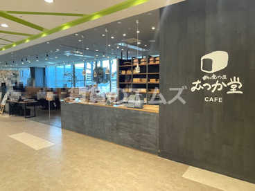 パン屋むつか堂カフェ アミュプラザ博多店の画像1