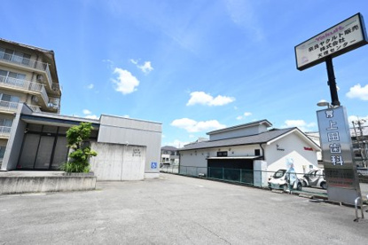株式会社ヤクルト奈良ヤクルト販売・天理センターの画像1