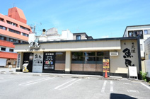 魚民 天理駅前店