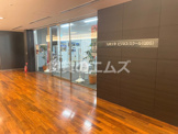 九州大学ビジネス・スクール