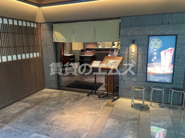 西新 初喜 くうてん博多店 西新 初喜 くうてん博多店の画像1