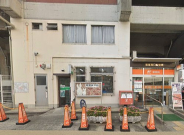 宝塚南口郵便局の画像1