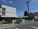加須市立三俣小学校の画像