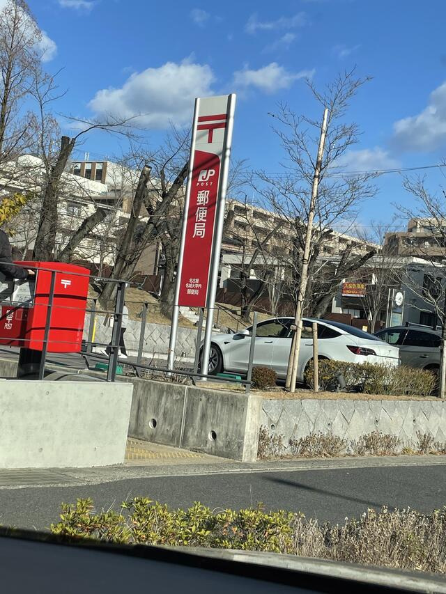 の画像