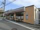 セブンイレブン 横浜菊名3丁目店の画像