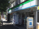 ファミリーマート 横浜宿町店の画像
