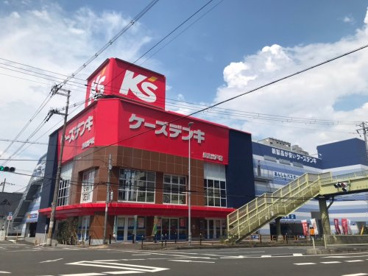 ケーズデンキ 長吉出戸店の画像1