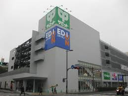 サミットストア 横浜曙町店