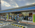 ローソン枚方長尾北町一丁目店