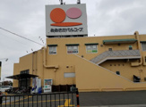おおさかパルコープながお店