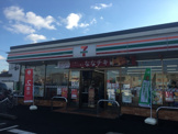 セブンイレブン　宇都宮陽南通り店