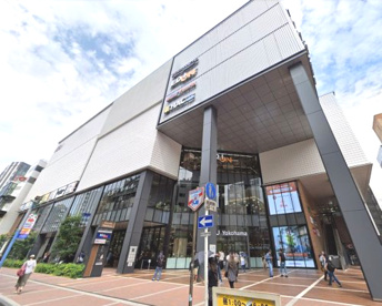 ハックドラッグCeeU Yokohama店の画像1