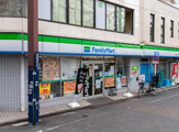 ファミリーマート 野方駅北口店