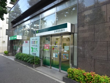三井住友銀行阿佐ケ谷支店の画像1