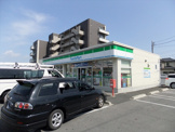 ファミリーマート　宇都宮竹林店