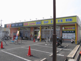 古本市場　大東店