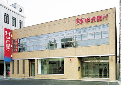 中京銀行 東山中央支店の画像