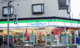 ファミリーマート ピソ池袋店の画像