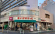まいばすけっと 池袋2丁目店の画像