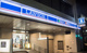 ローソン 銀座七丁目店の画像