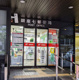 銀座七郵便局の画像