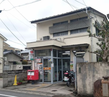 岡山古京郵便局