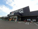 ホームセンタームサシ新井店（上越市大字寺町）の画像