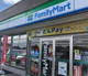 ファミリーマート 下妻下木戸店の画像