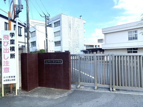 嵐山町立菅谷中学校の画像