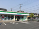 ファミリーマート 白幡店の画像