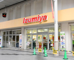 Izumiya(イズミヤ) 淡路店