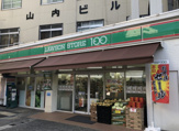 ローソンストア100 LS東淀川淡路店