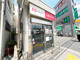 三菱UFJ銀行　川崎支店鹿島田駅前出張所の画像