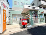 川崎古市場郵便局