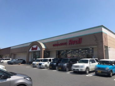 アベイル 真岡店の画像1
