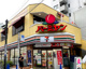 セブンイレブン 品川東大井5丁目店の画像