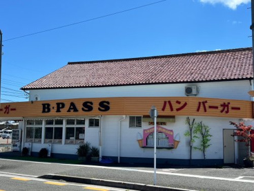 ビーパス年輪の画像1
