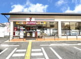 セブンイレブン【西野八幡田町店】