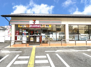 セブンイレブン【西野八幡田町店】の画像1