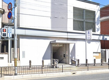地下鉄東西線【御陵駅】④番出入口の画像1