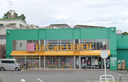 フィットケアデポ 国道店の画像1