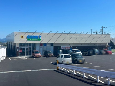ゲンキー志賀木戸店の画像1