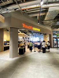 タリーズコーヒー ゆめが丘ソラトス店の画像1