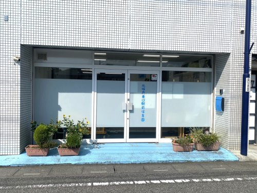 北坂戸東口駅前保育園の画像