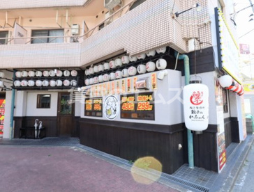 餃子のかっちゃん 大橋店 餃子のかっちゃん 大橋店の画像2
