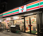 セブンイレブン 荻窪駅前店