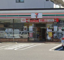 セブンイレブン 名古屋御器所通2丁目店