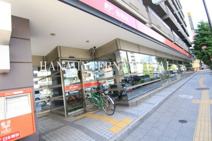 足立中居郵便局