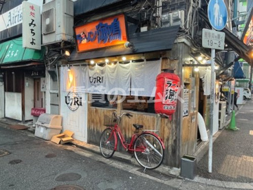 ラーメン海鳴 中洲店の画像1